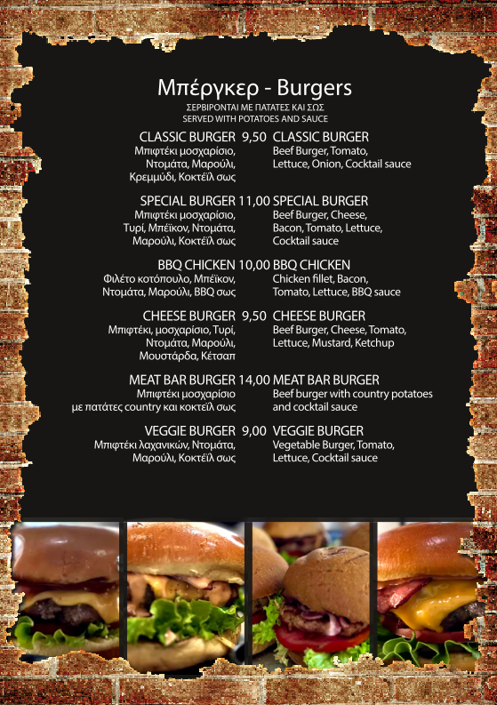 Menu The Meat Bar-6