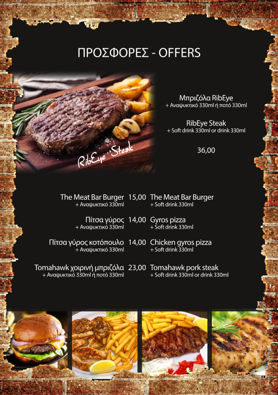 Menu The Meat Bar-7