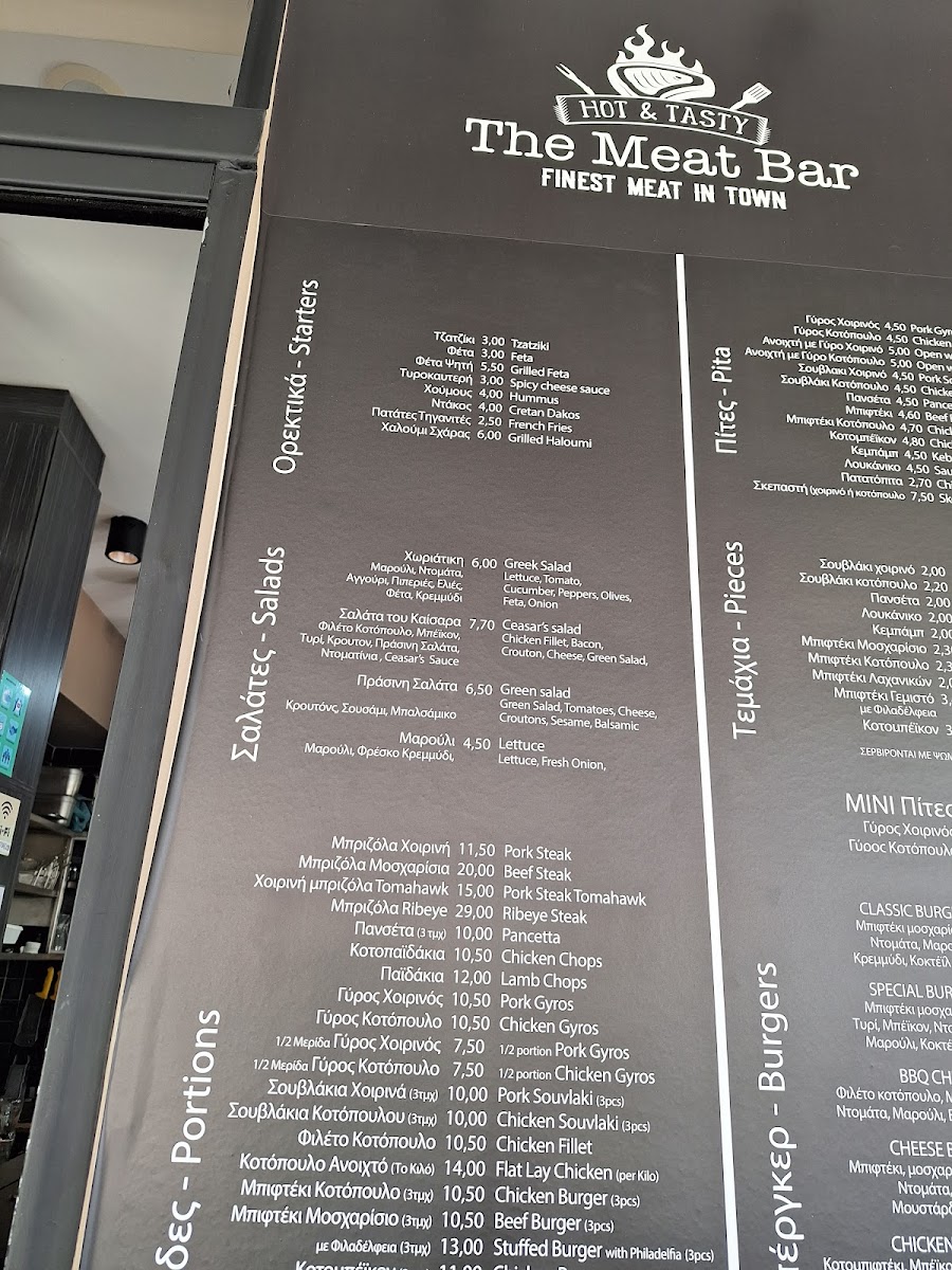 Menu The Meat Bar-9