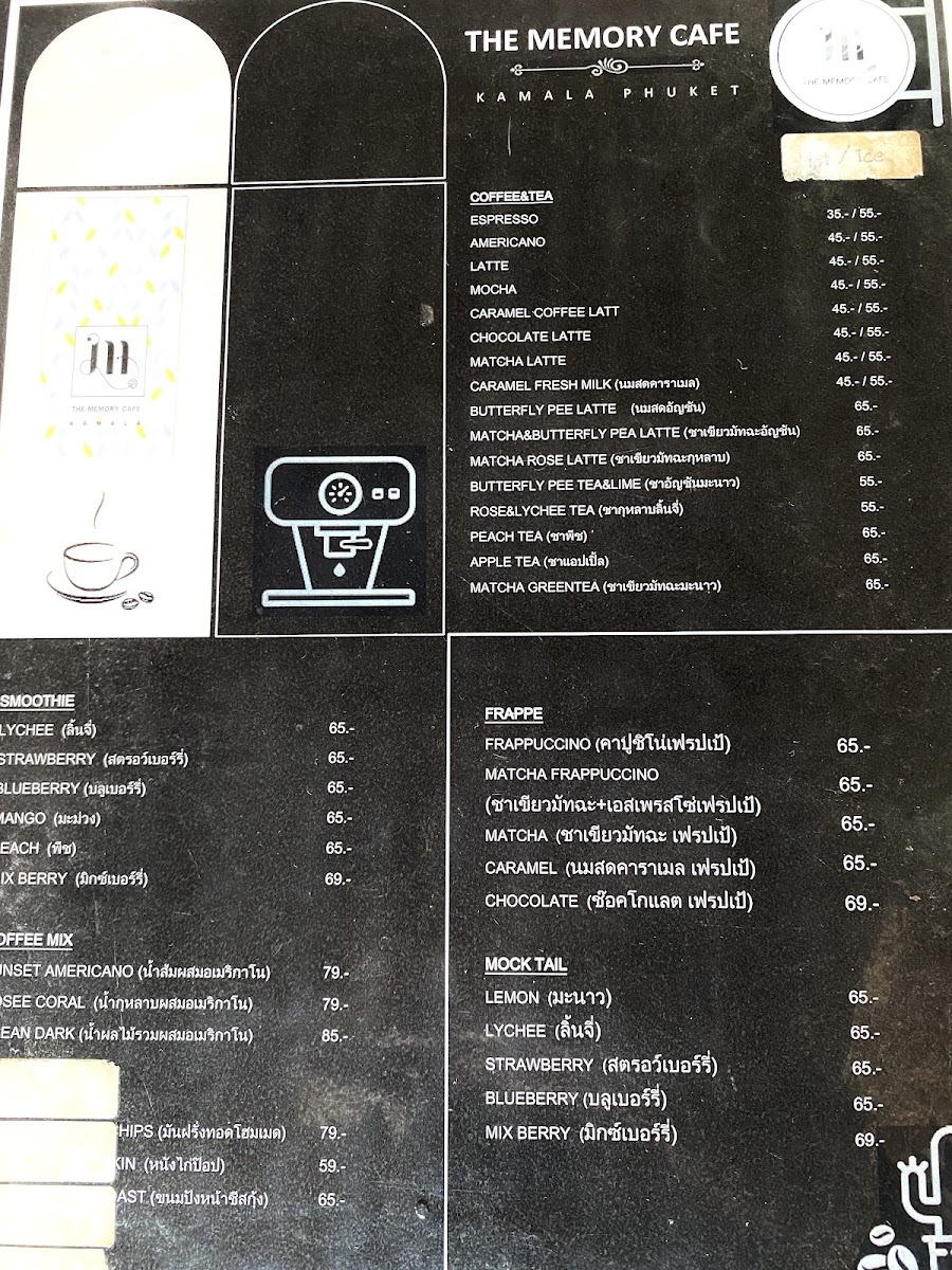 Menu The Memory Cafe At Kamala-1