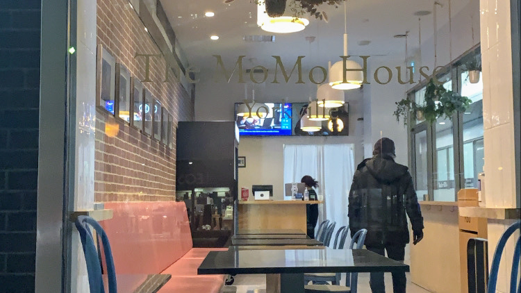 The Momo House