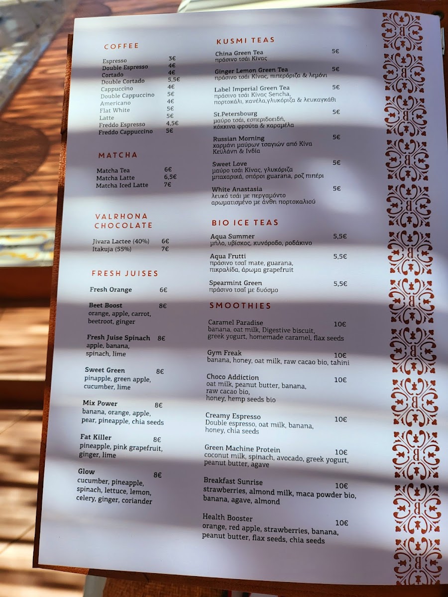 Menu The Morning Table-3