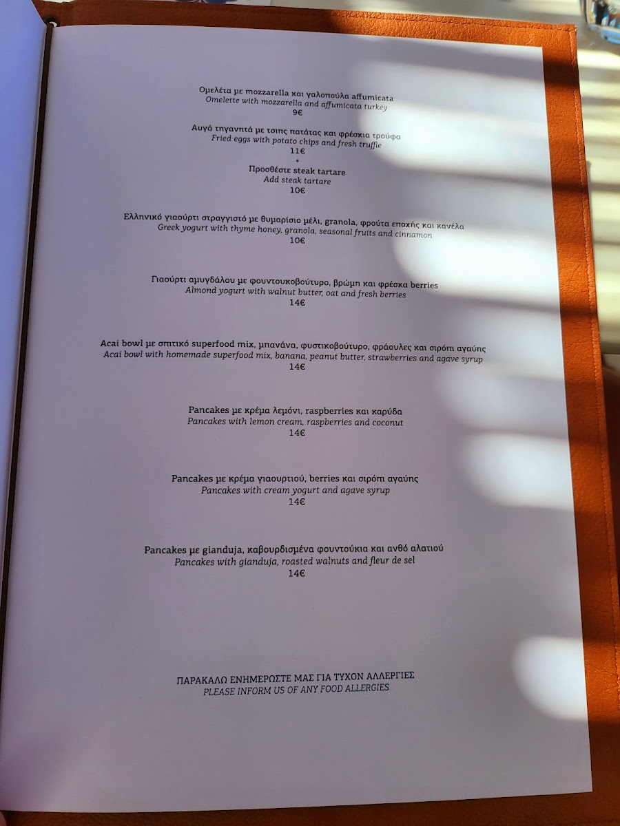 Menu The Morning Table-5