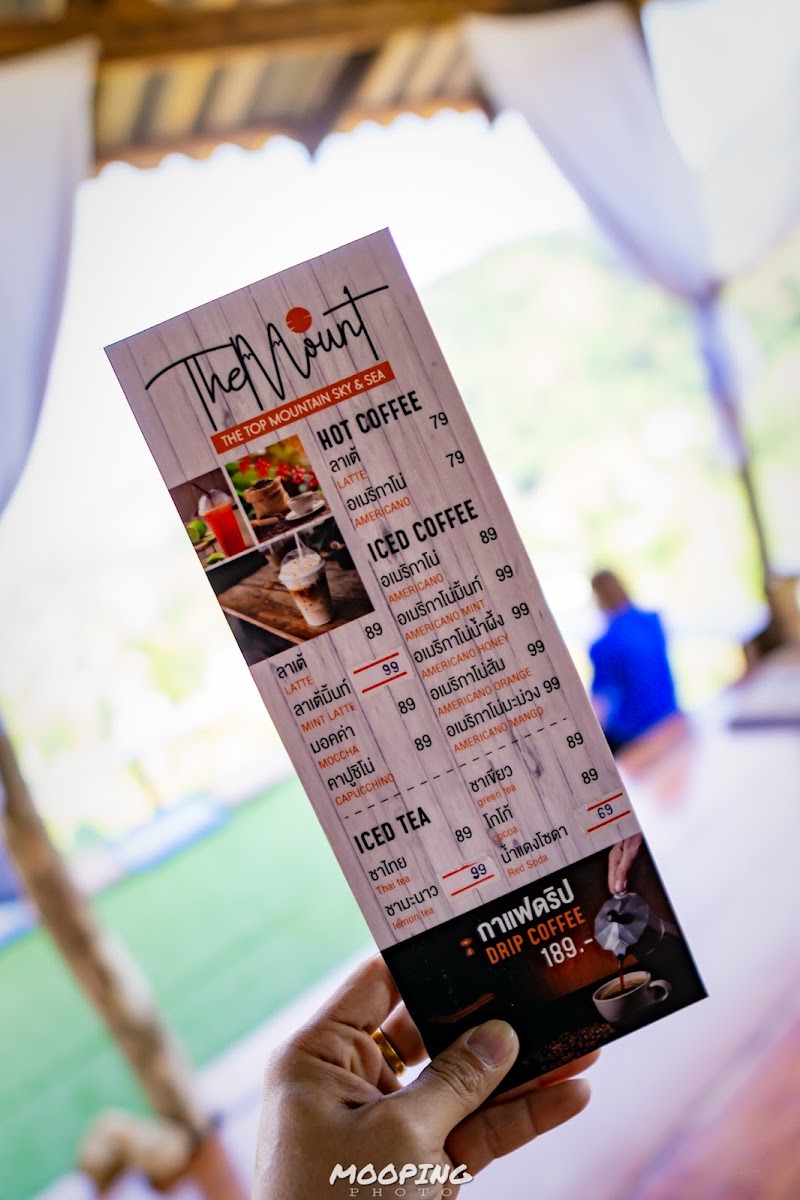Menu The Mount-2