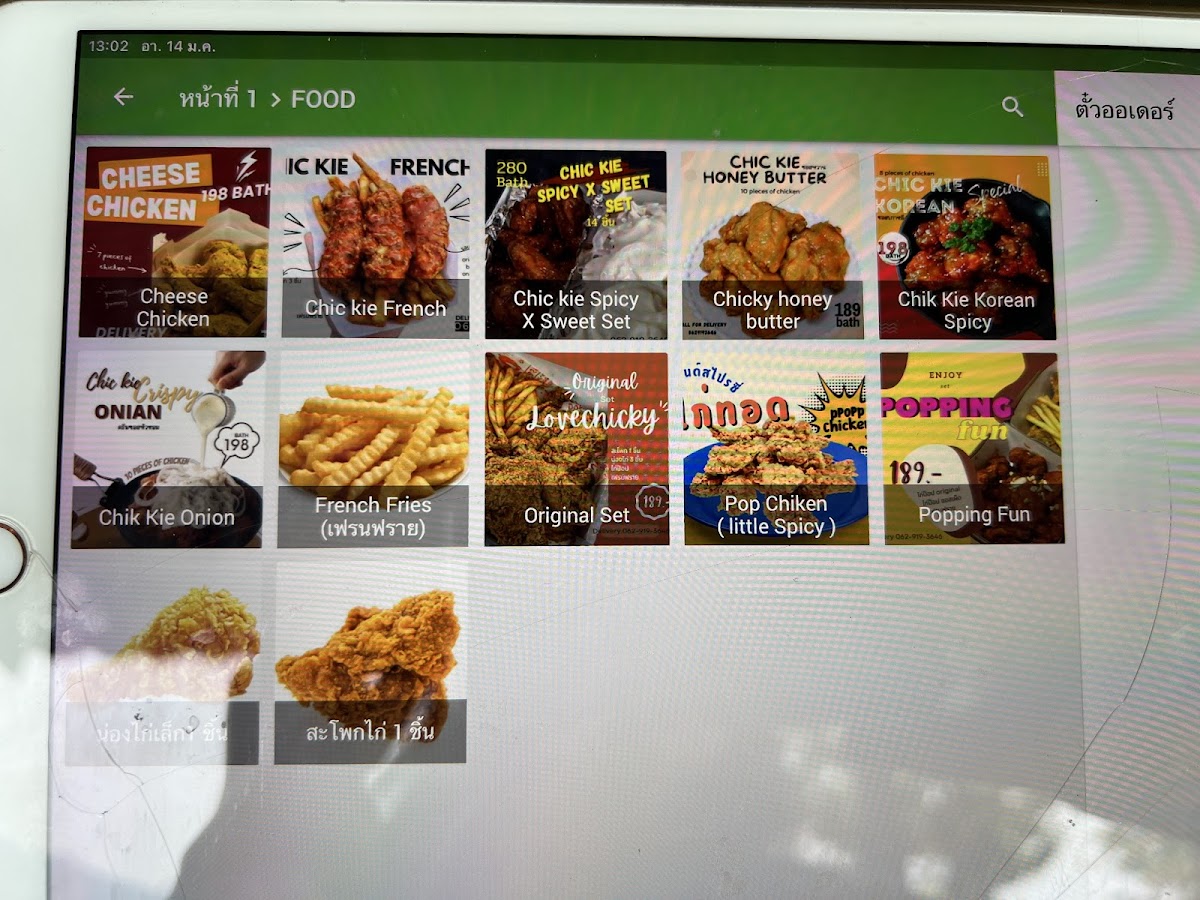 Menu The Mount-3