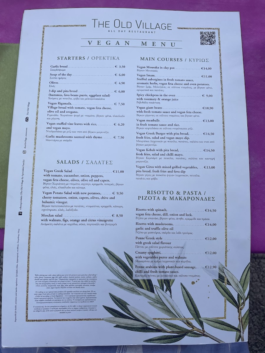 Menu The Old Village-5