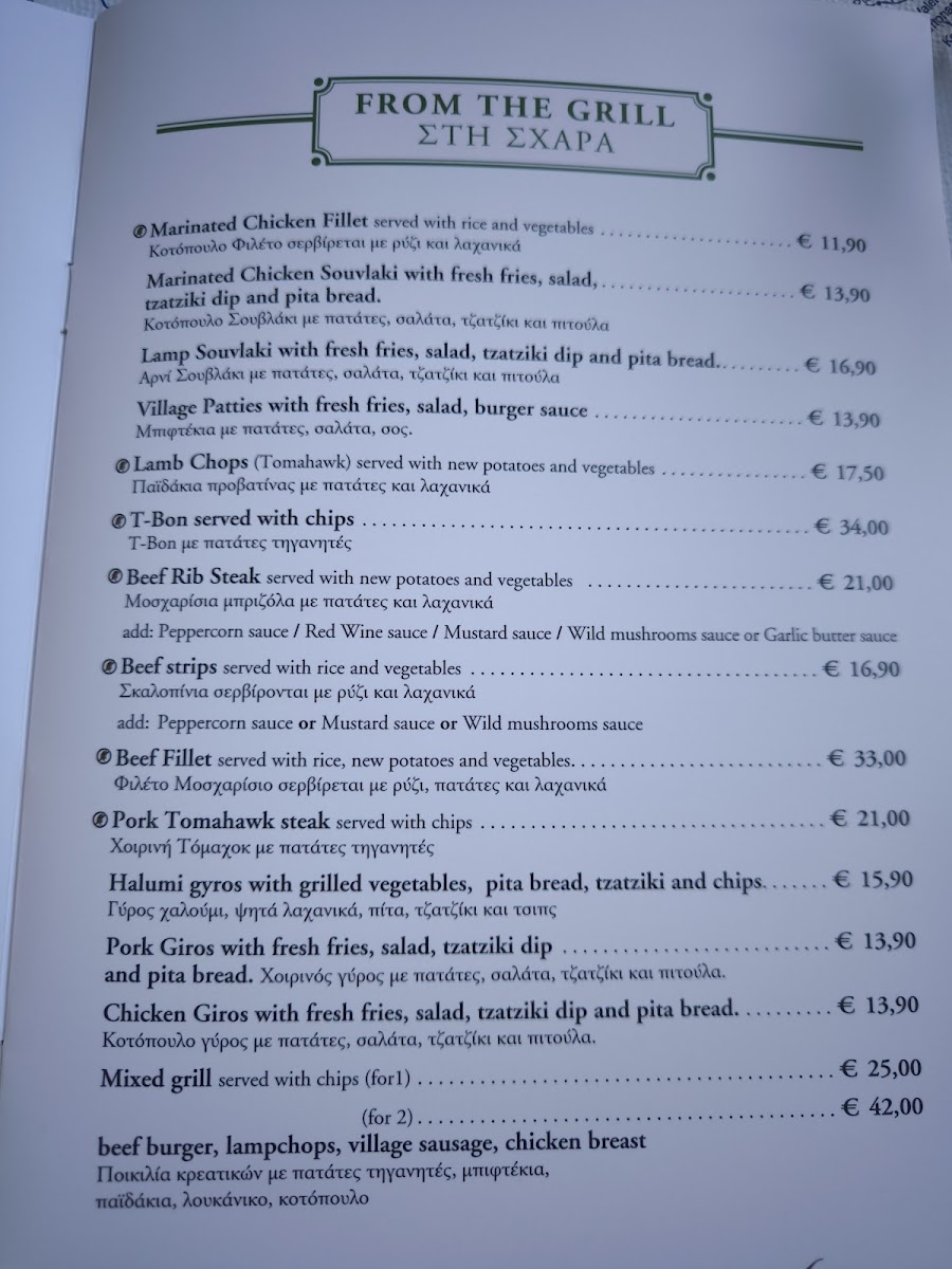 Menu The Old Village-7