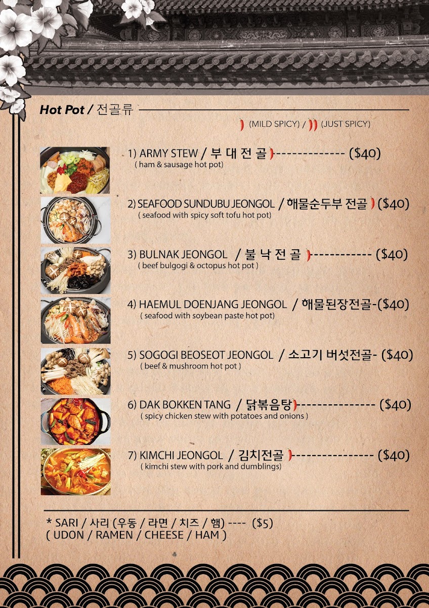 Menu The Palace Korean Restaurant-9