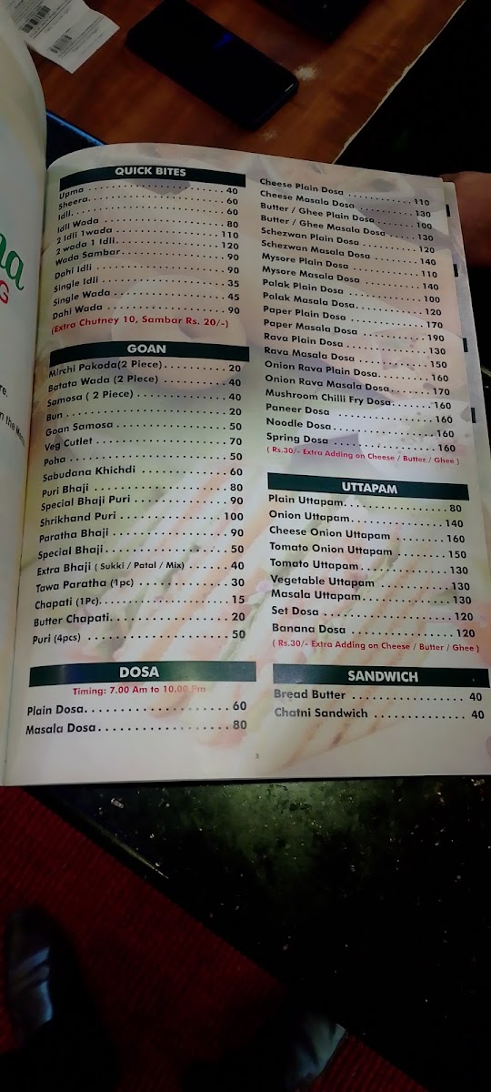 Menu The Pink Flamingo-2