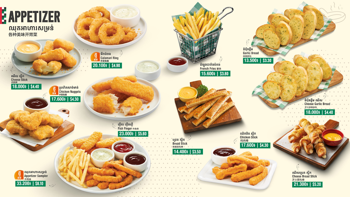 Menu The Pizza Company - The Heritage Walk-1