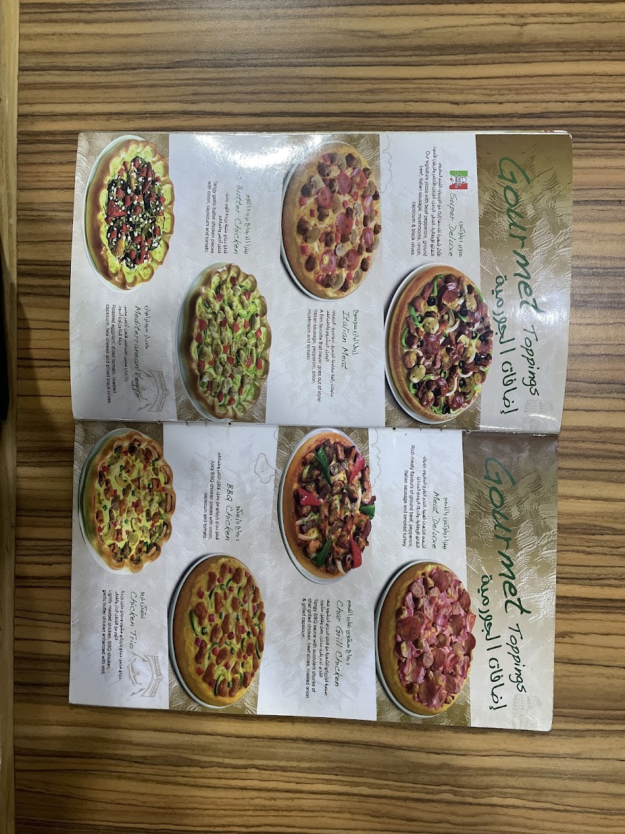 Menu The Pizza Company-1