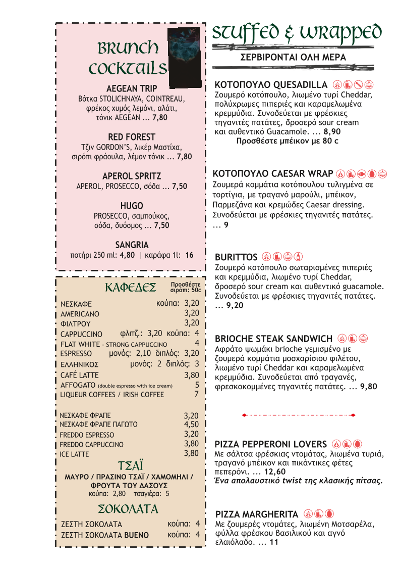 Menu The Red Lion Malia Bar And Restaurant-1