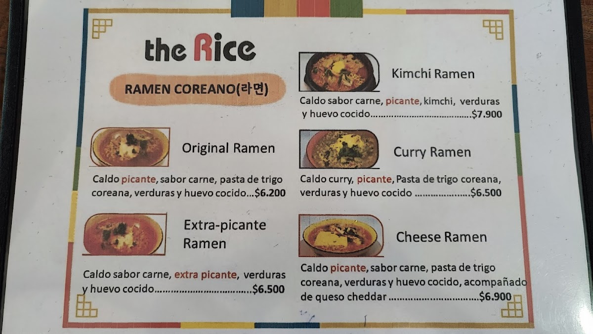 Menu The Rice-5