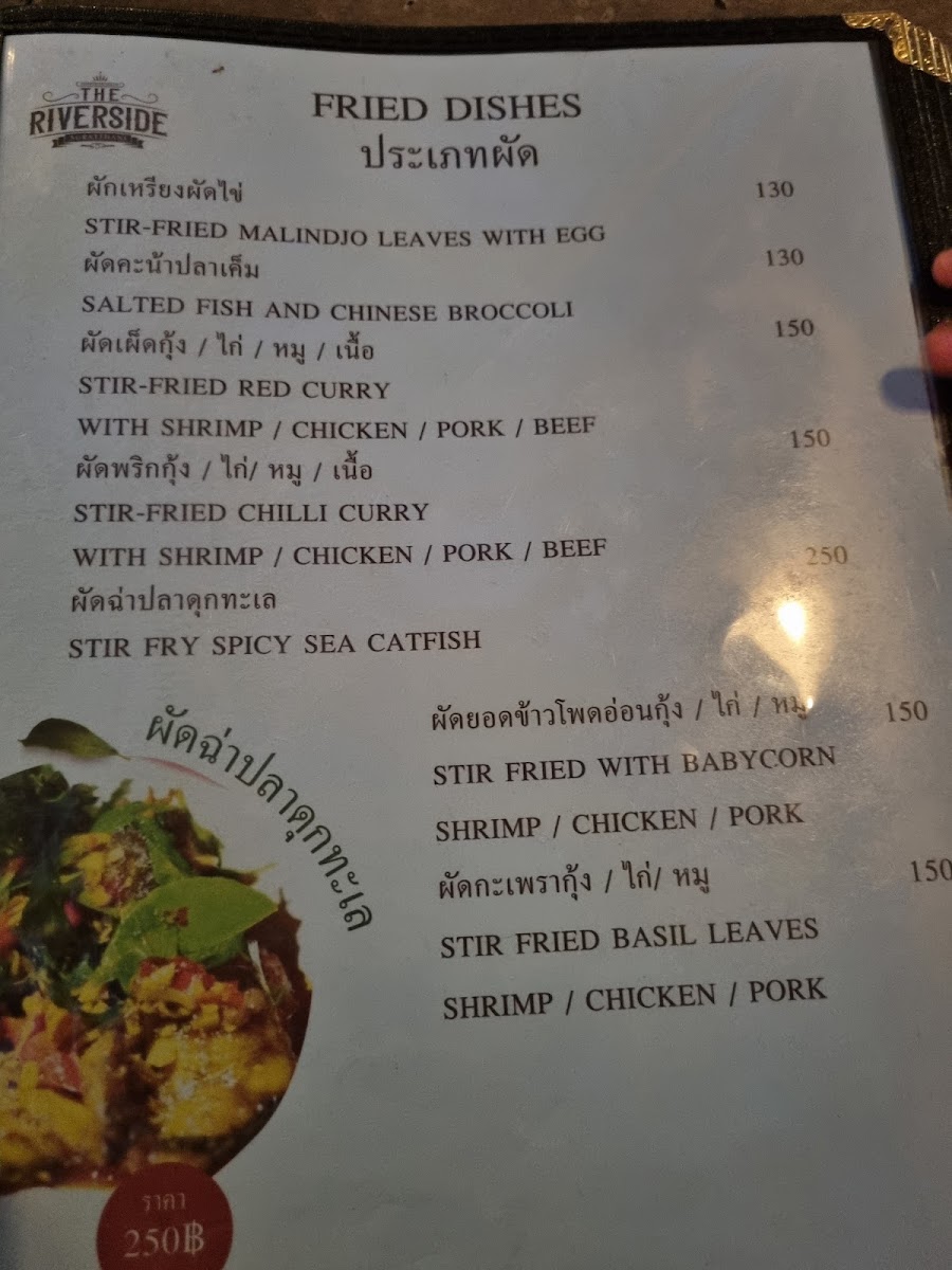 Menu The Riverside Restaurant-10