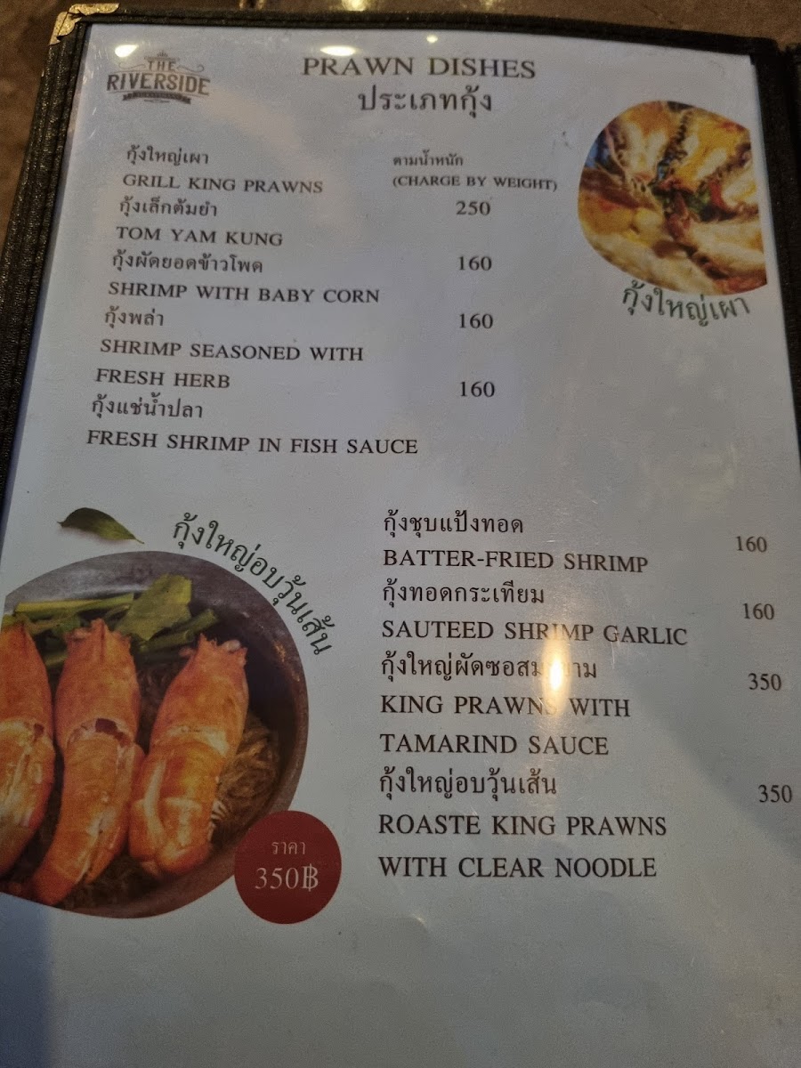 Menu The Riverside Restaurant-2