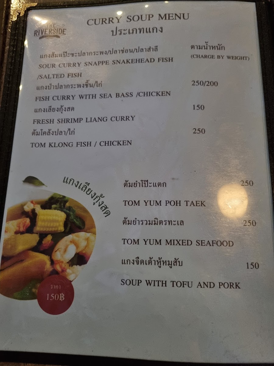 Menu The Riverside Restaurant-6