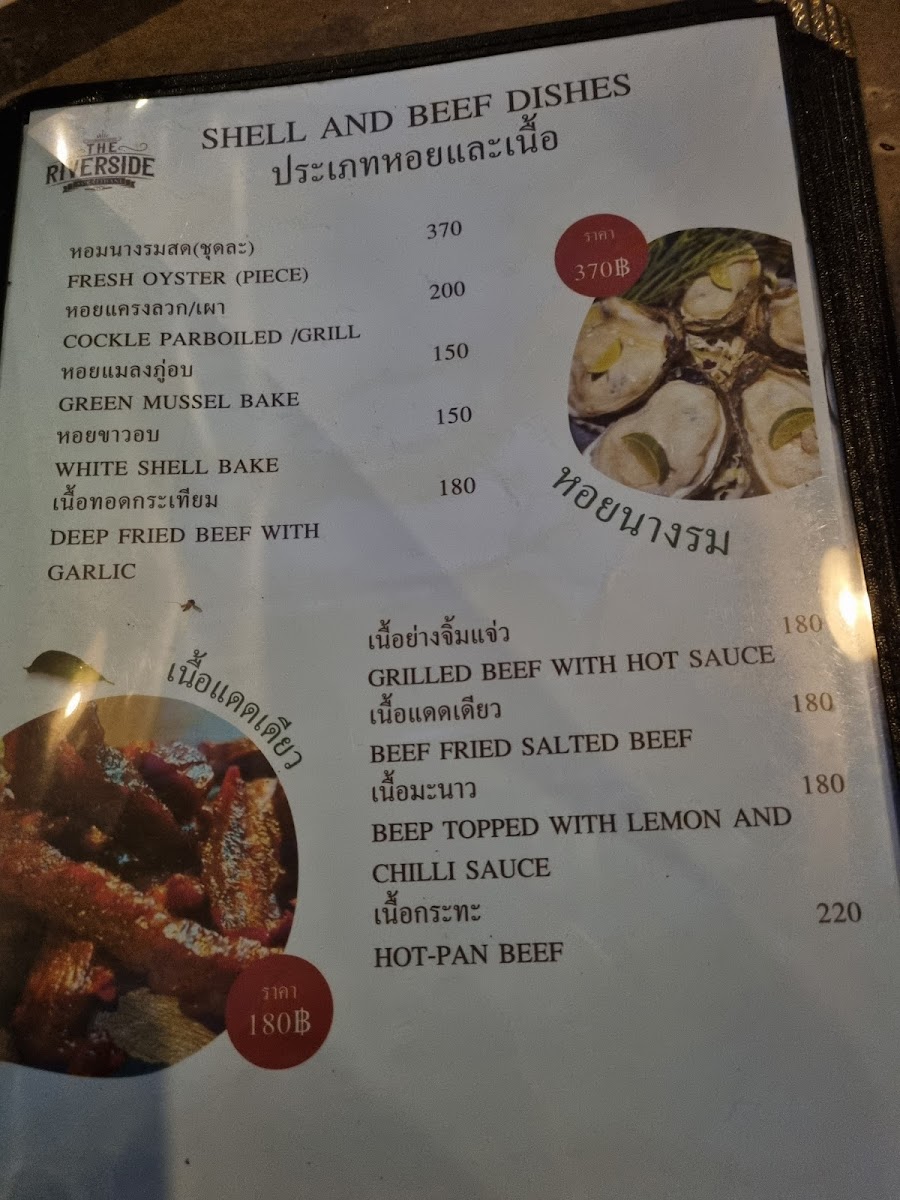 Menu The Riverside Restaurant-7