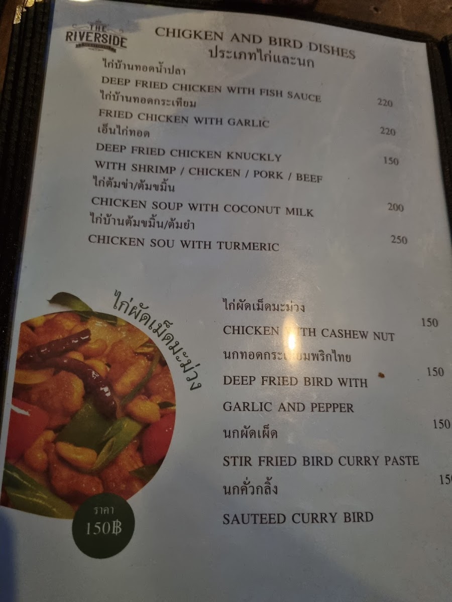 Menu The Riverside Restaurant-8