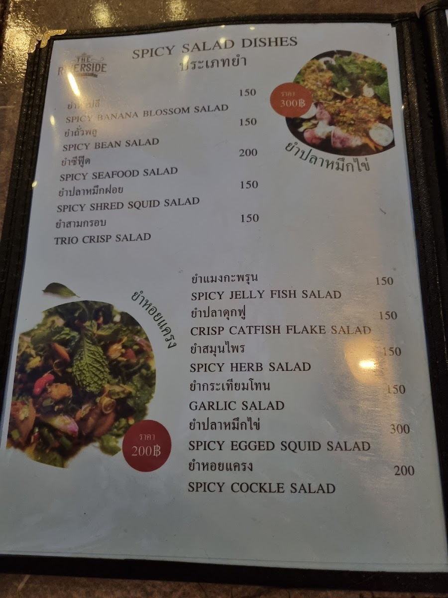 Menu The Riverside Restaurant-9