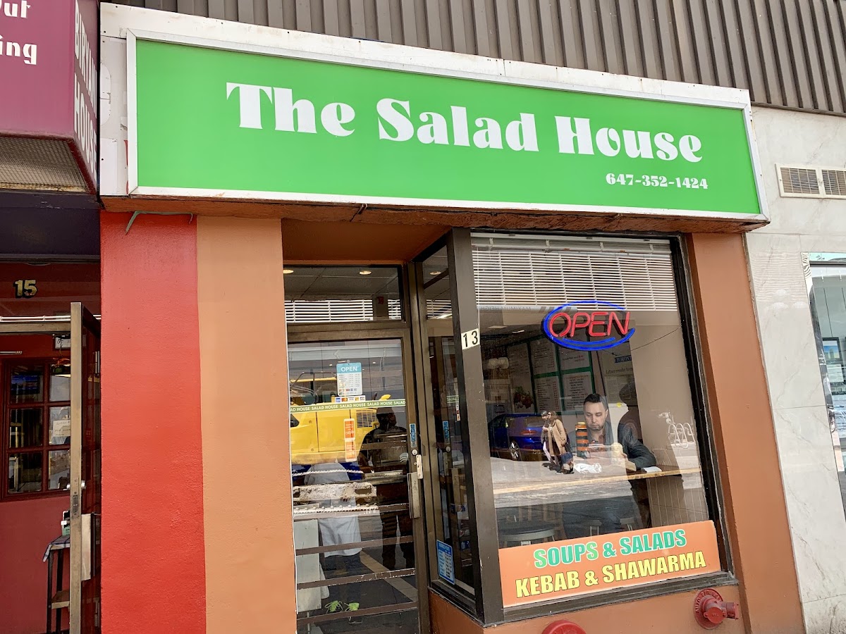 The Salad House