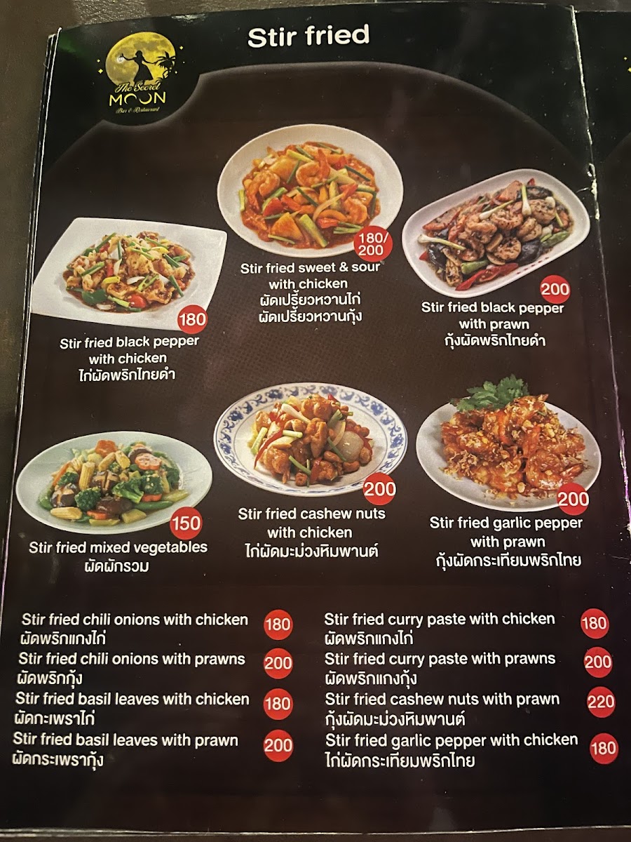 Menu The Secret Moon Bar And Restaurant-1