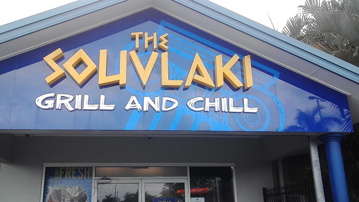 The Souvlaki Grill And Chill