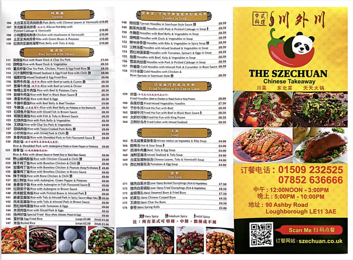 Menu The Szechuan Restaurant-2