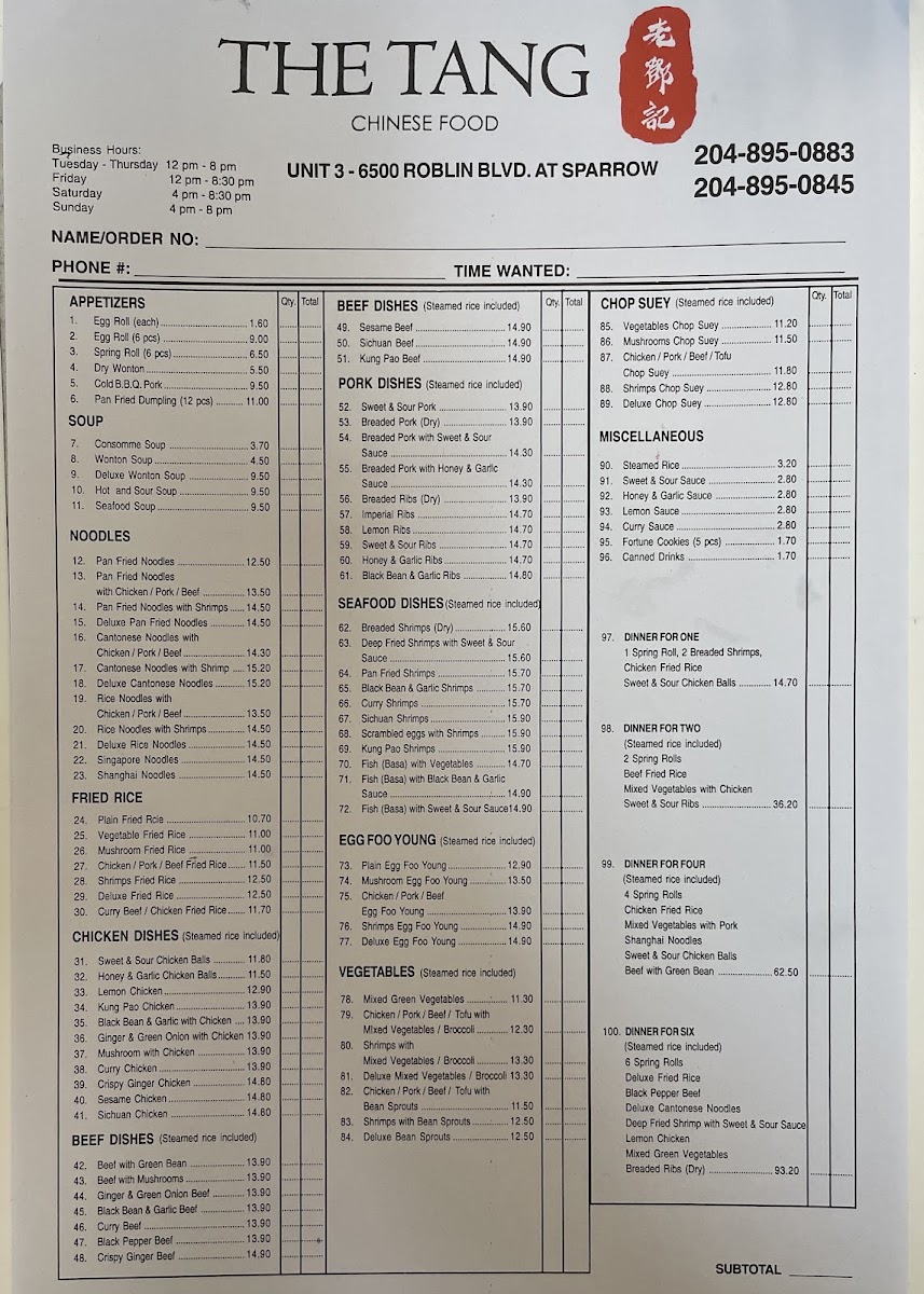 Menu The Tang Chinese Food 老鄧記 (Roblin Blvd)-2