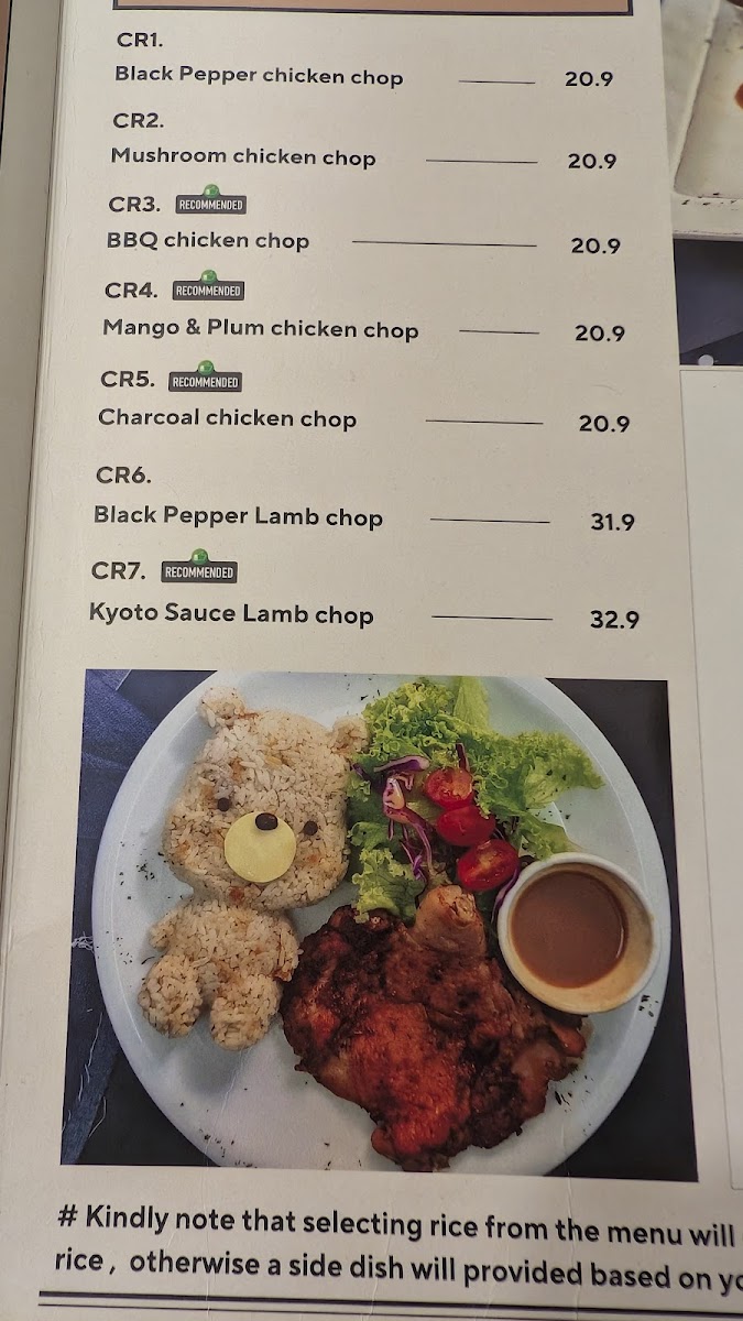 Menu The Teddy-9
