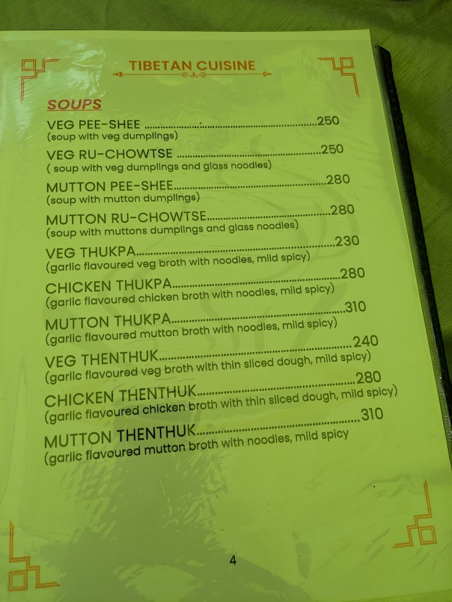 Menu The Tibetan Kitchen-1