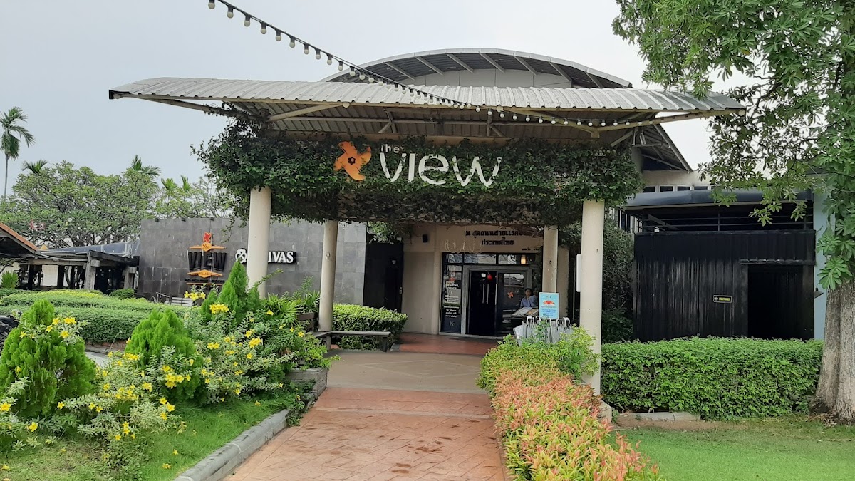 The View Village