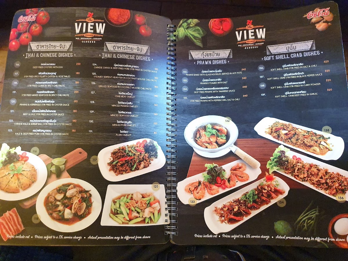 Menu The View Village-8