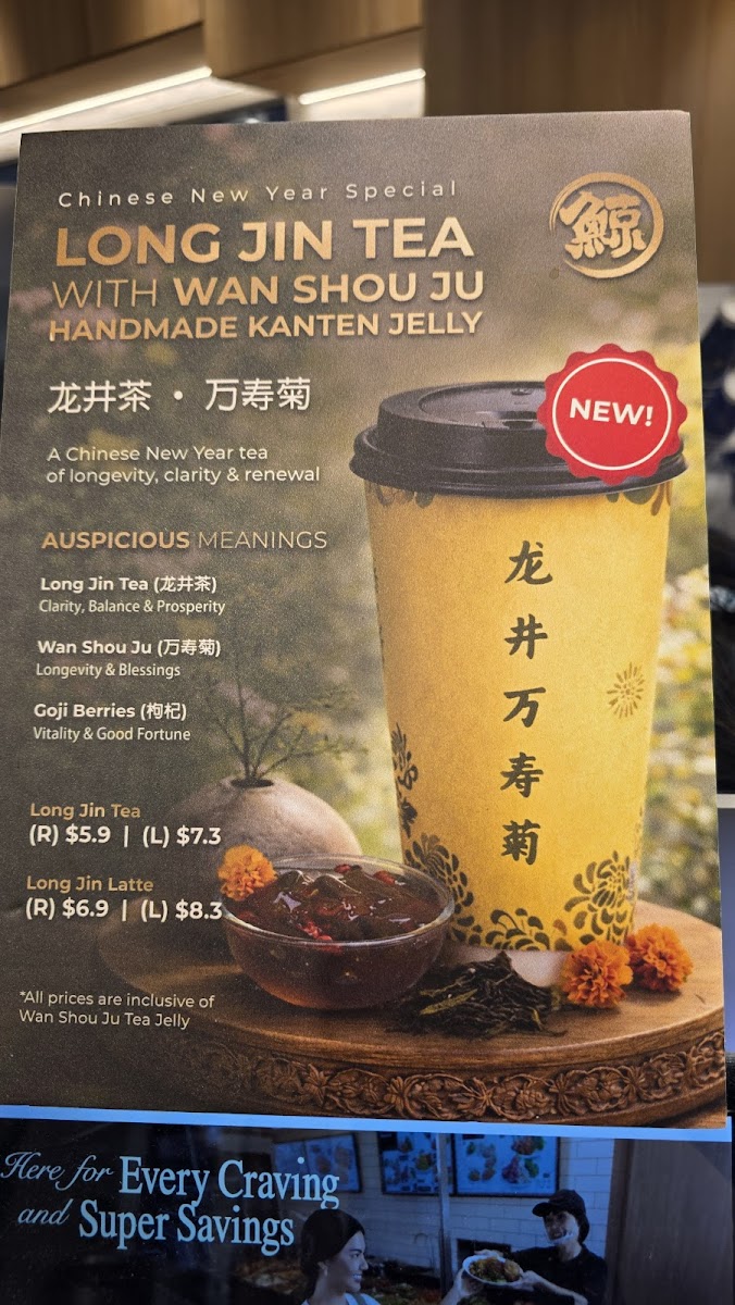 Menu The Whale Tea Sg - Lau Pa Sat-3