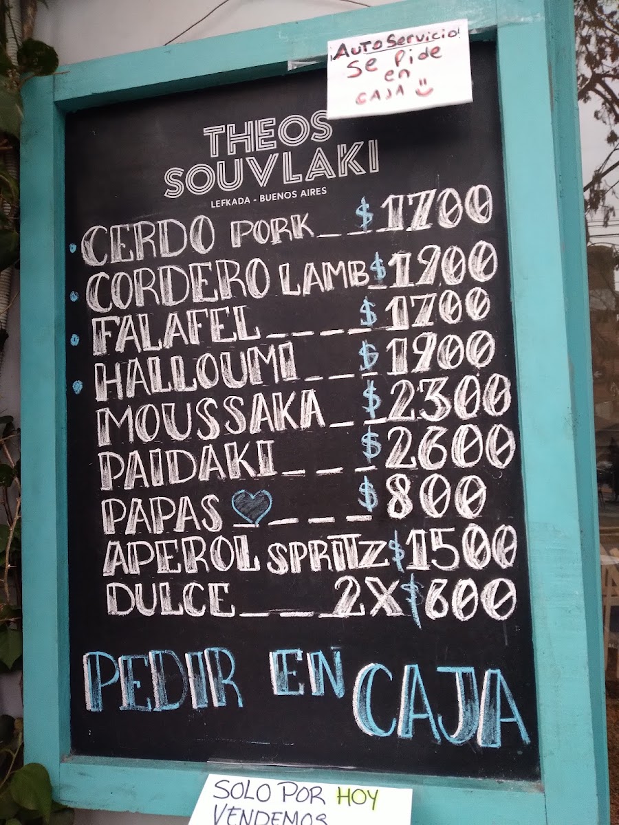 Menu Theos Souvlaki-10