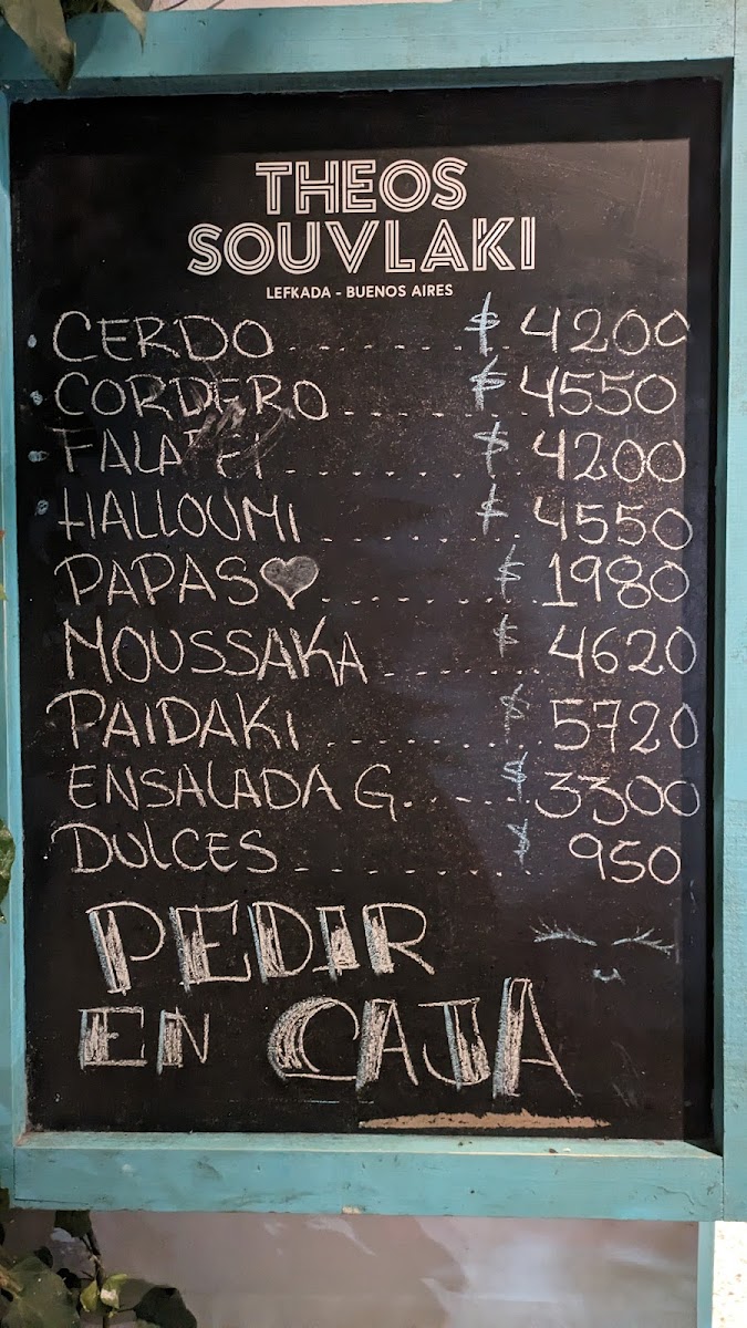 Menu Theos Souvlaki-5