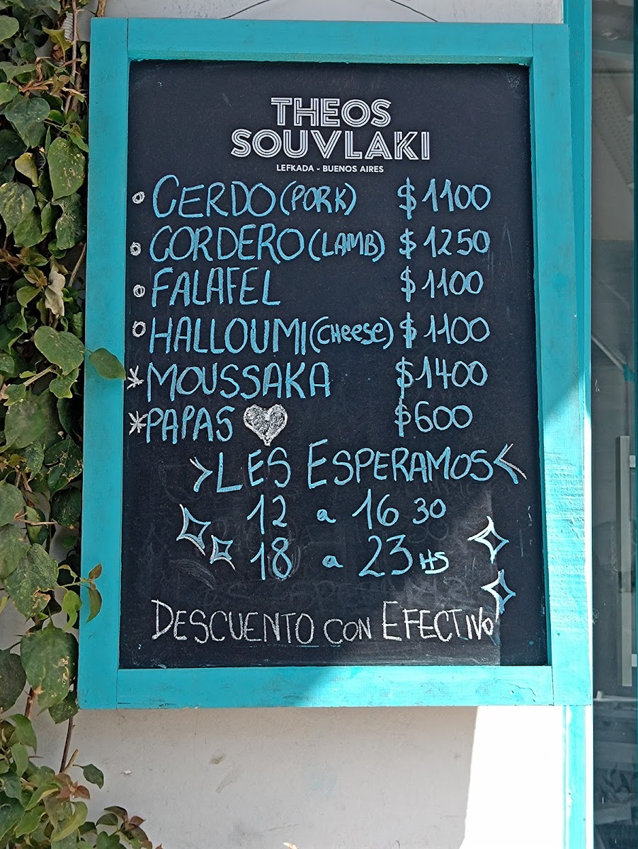 Menu Theos Souvlaki-6