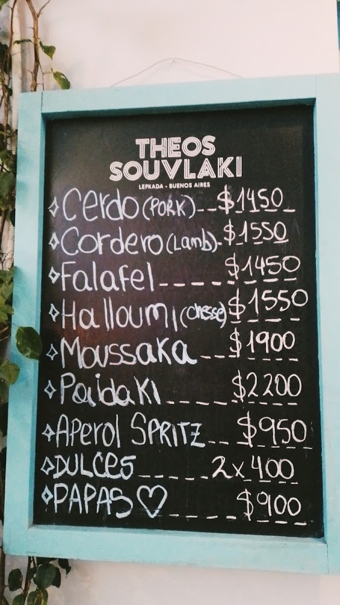 Menu Theos Souvlaki-8