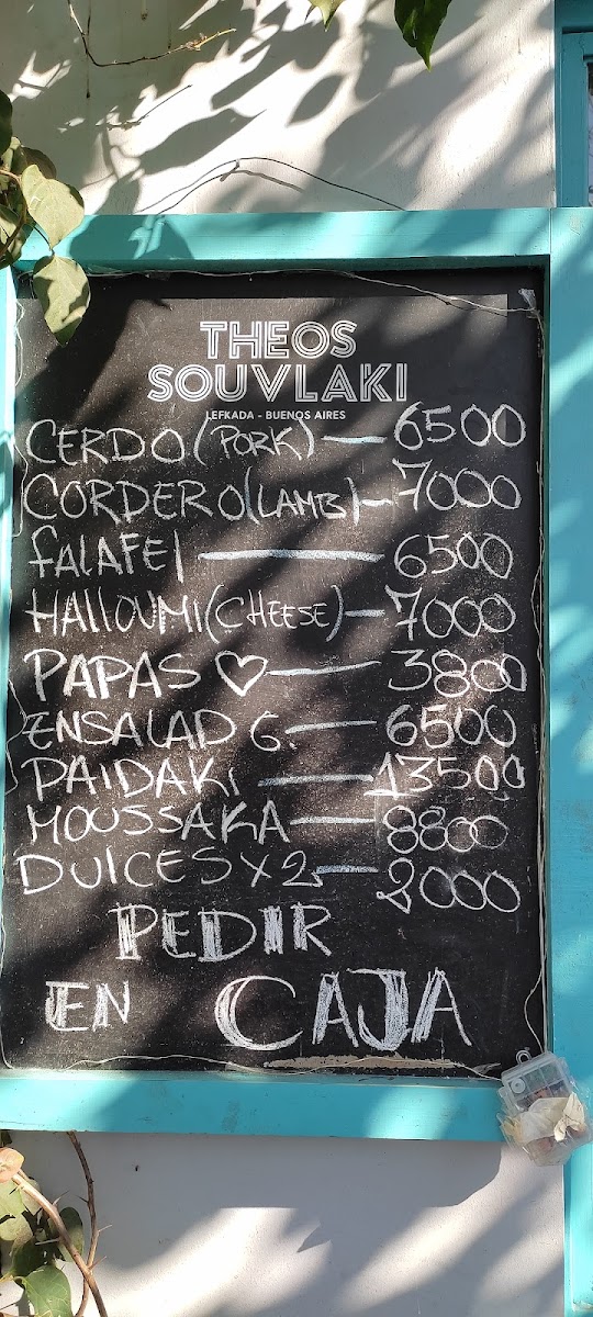 Menu Theos Souvlaki-9