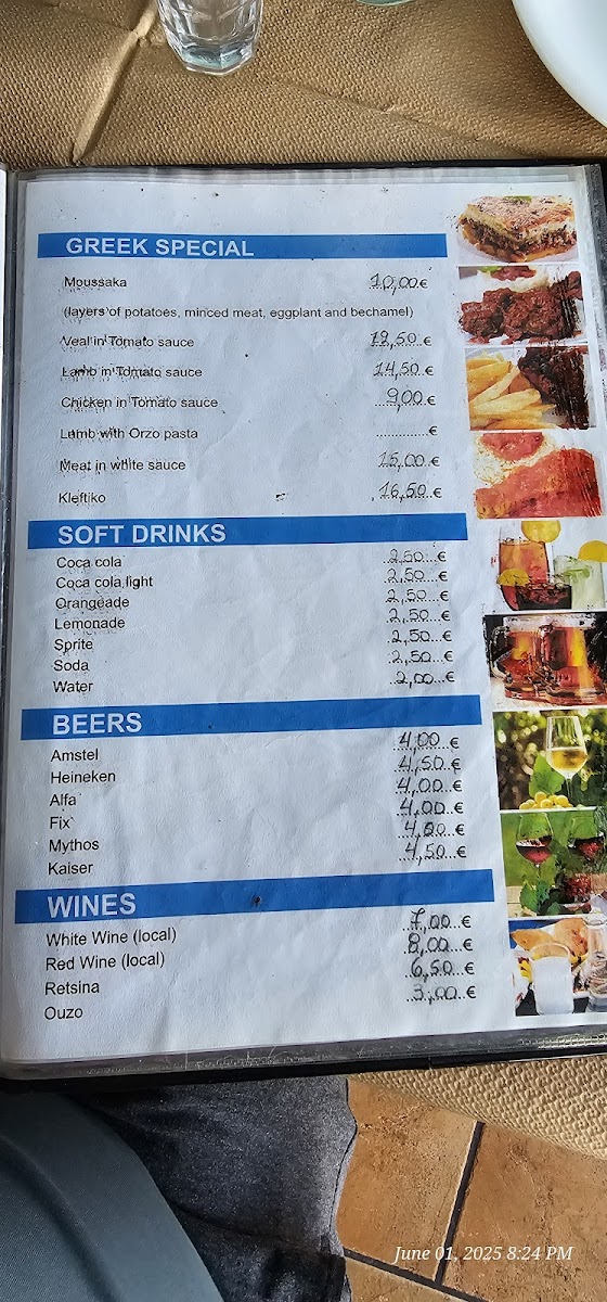 Menu Thesalia Ταβέρνα «Η Θεσσαλία»-3