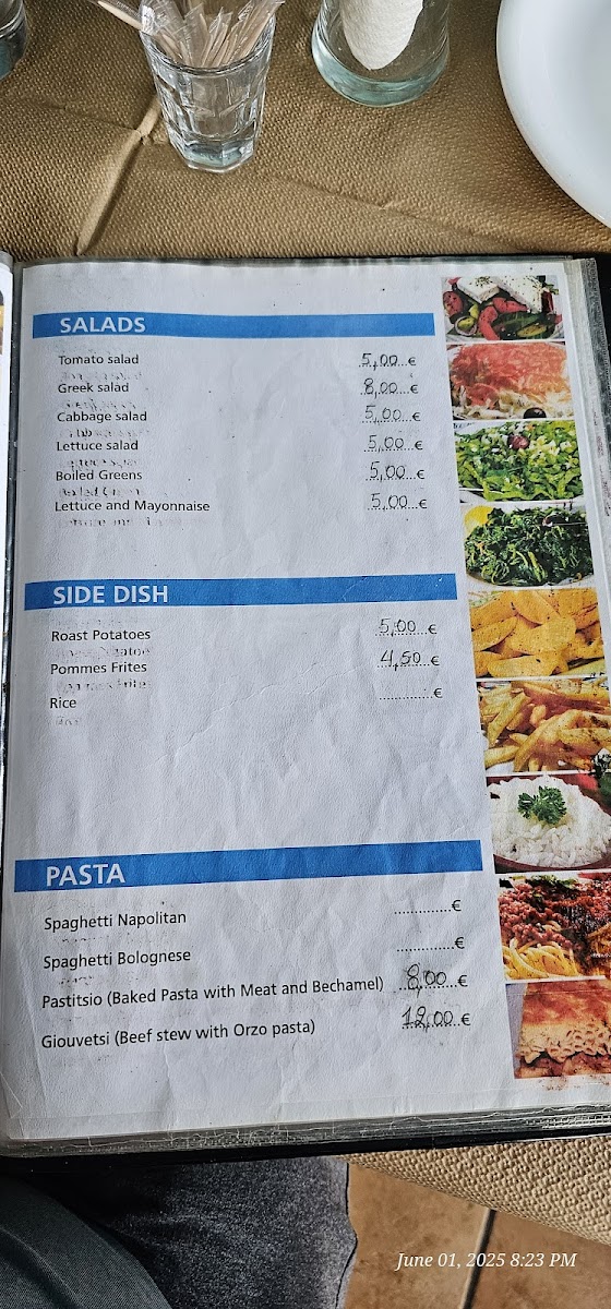 Menu Thesalia Ταβέρνα «Η Θεσσαλία»-4