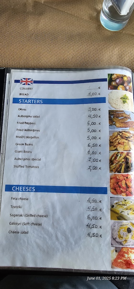 Menu Thesalia Ταβέρνα «Η Θεσσαλία»-6