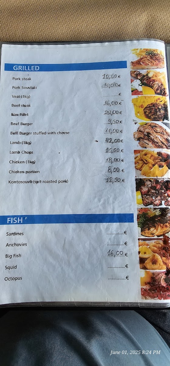 Menu Thesalia Ταβέρνα «Η Θεσσαλία»-7