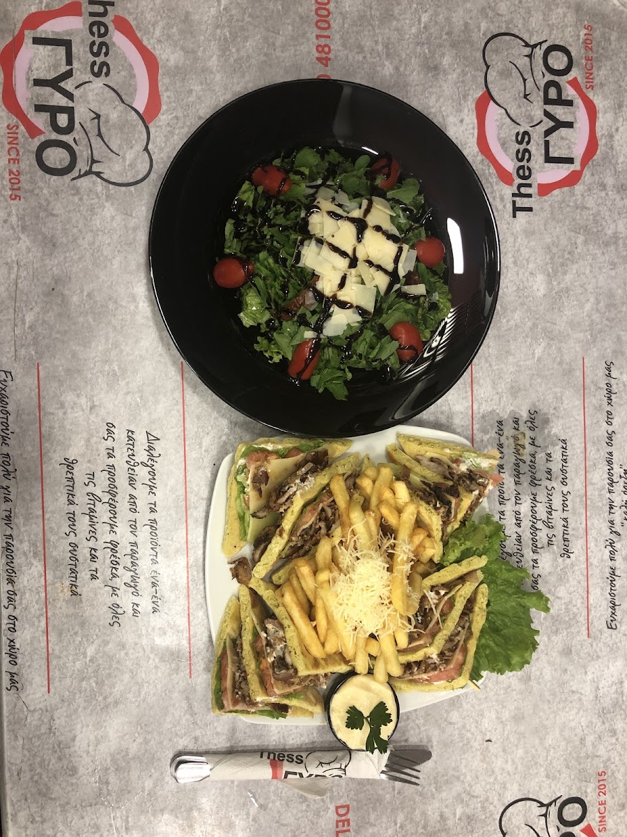 Menu Thess...gyro-5
