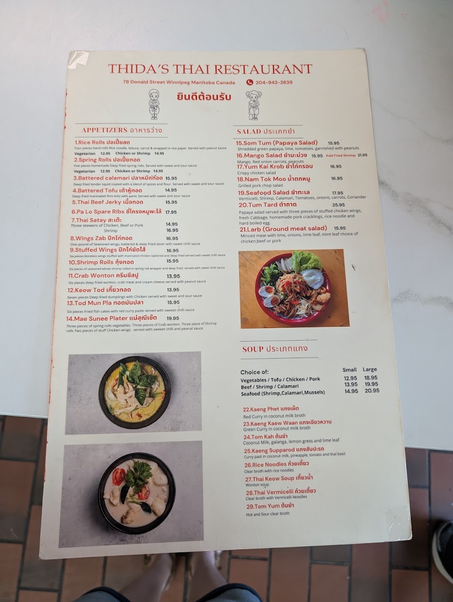 Thida's Thai Restaurant Menu-1
