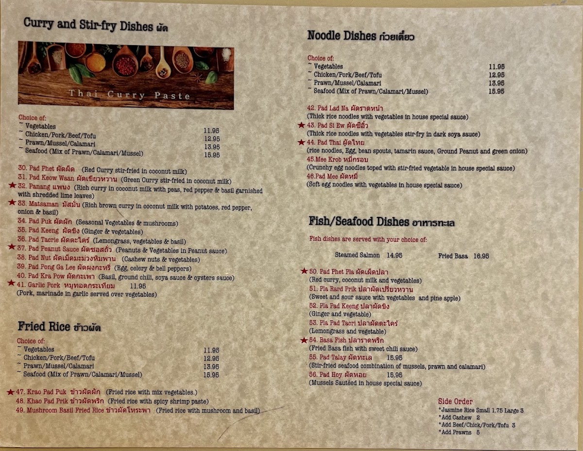 Thida's Thai Restaurant Menu-10