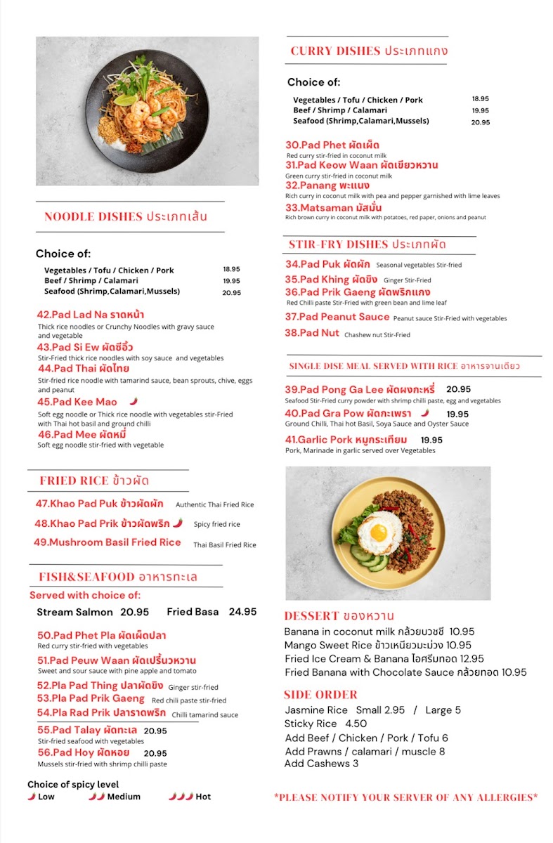 Thida's Thai Restaurant Menu-4