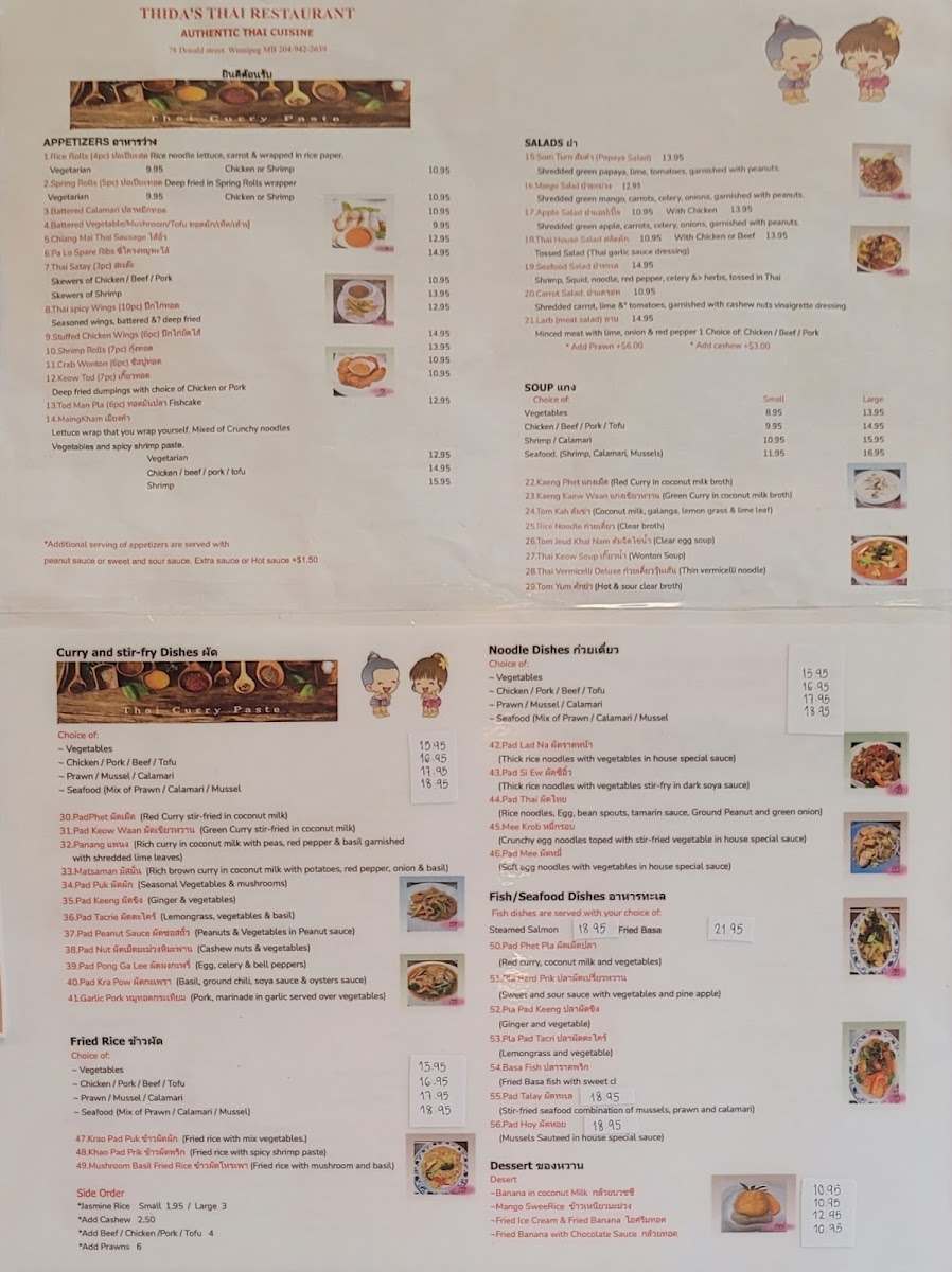 Thida's Thai Restaurant Menu-5