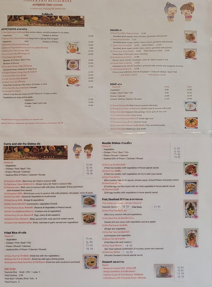 Thida's Thai Restaurant Menu-6