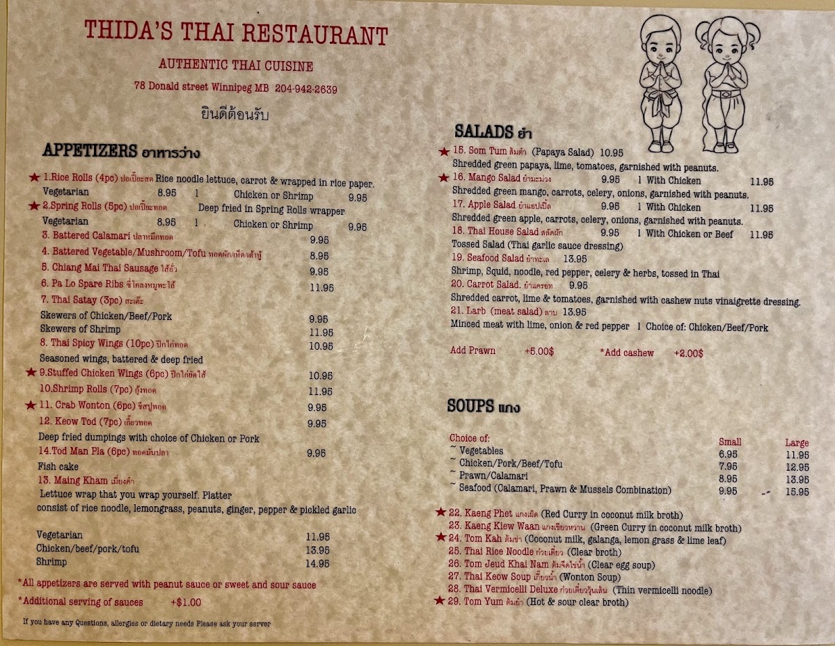 Thida's Thai Restaurant Menu-8