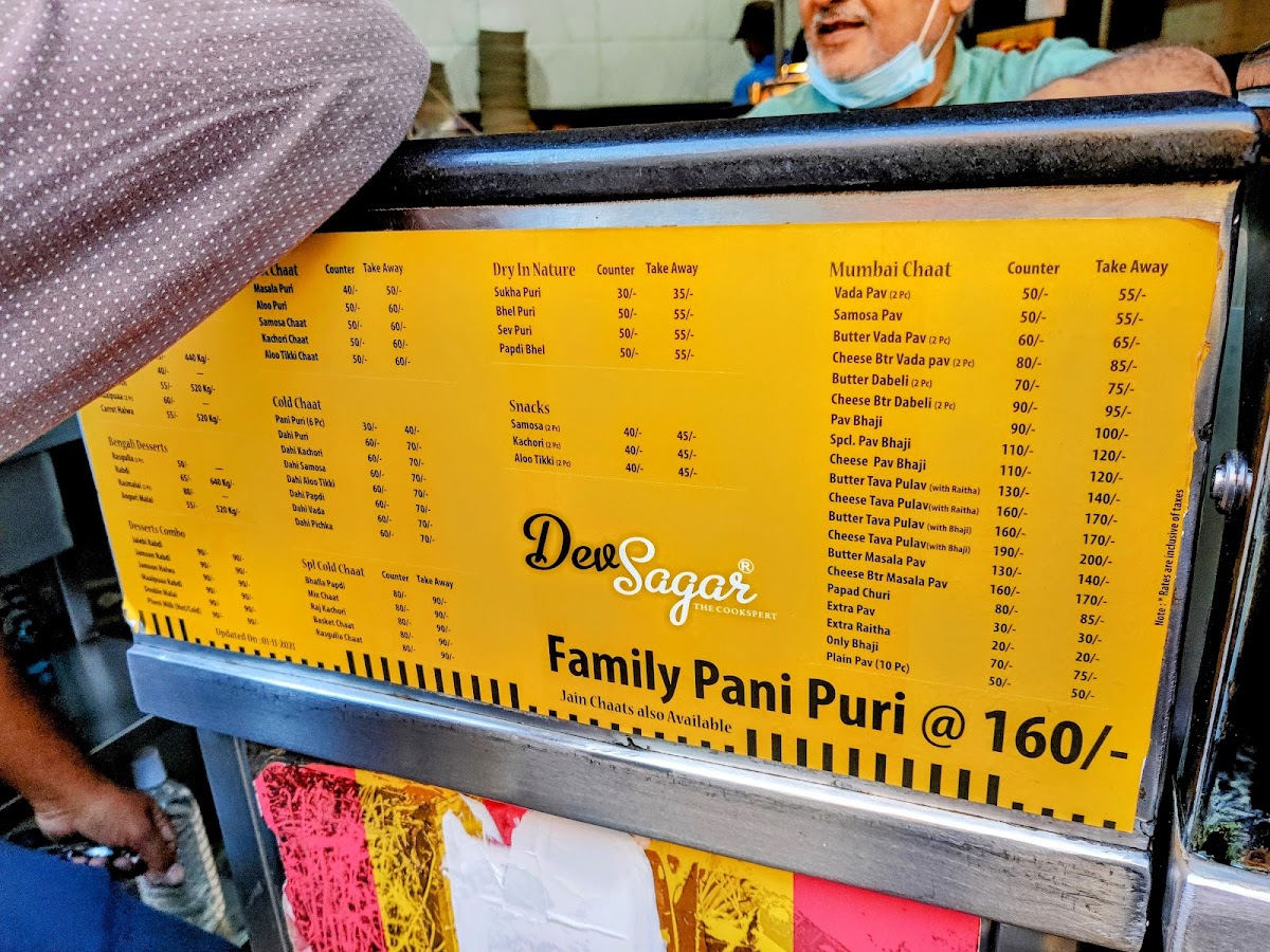 Menu Thindi Beedhi (Food Street)-5